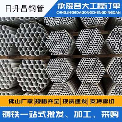 郎溪声测管桩基现场检测技术规定