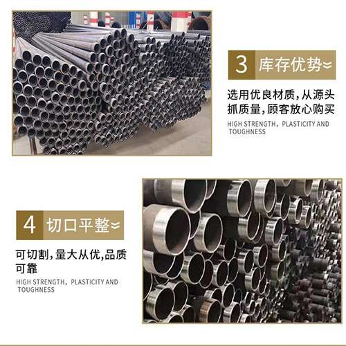 郎溪声测管用于灌浆和工程施工的注意事项